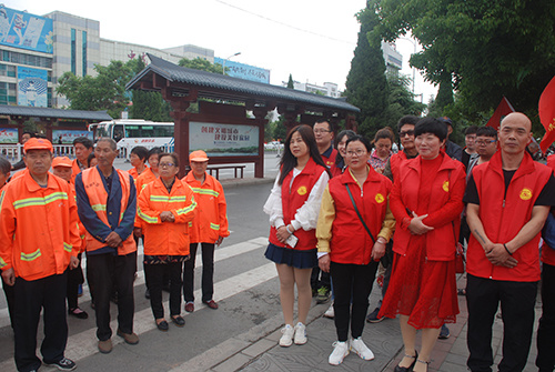 偃师市华泰综合利用建材有限公司