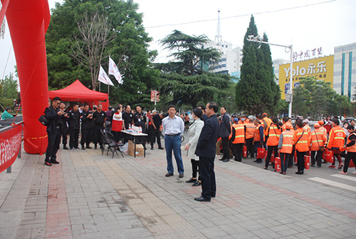 偃师市华泰综合利用建材有限公司