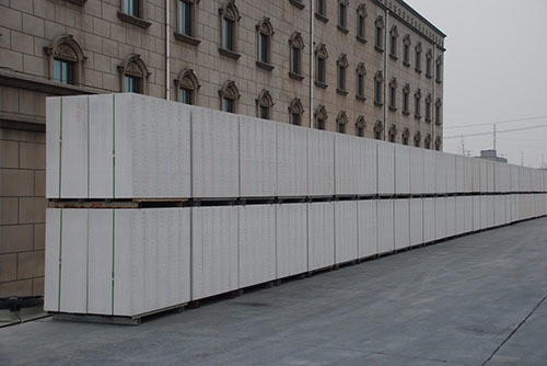 偃师市华泰综合利用建材有限公司