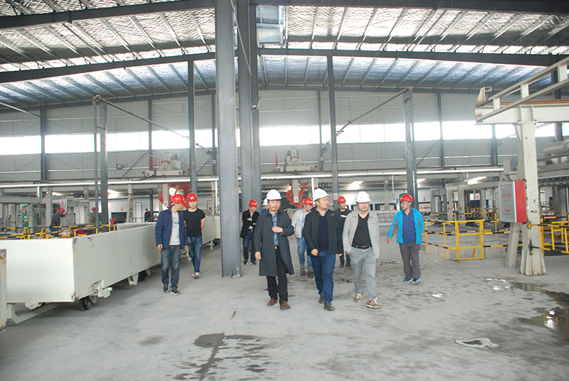 偃师市华泰综合利用建材有限公司