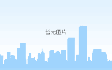 用人原则